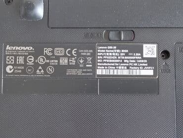 Modemlər və şəbəkə avadanlıqları: İşlənmiş Lenovo 15.4 ", 512 GB — 3