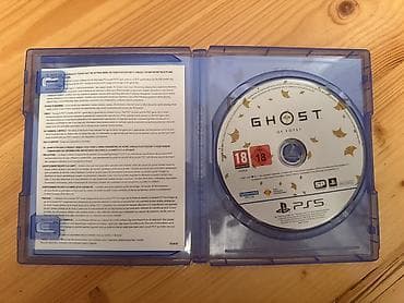 blur playstation 4: PS5 üçün “Ghost of Yōtei” – disk versiyası - Platforma: PlayStation 5 — 2