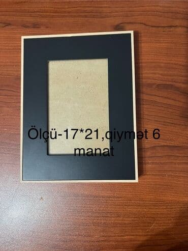 divarda resm: Çərçivə — 2