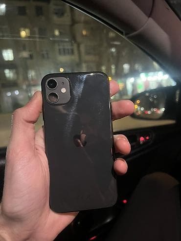 tv operator: IPhone 11, Qara — 1