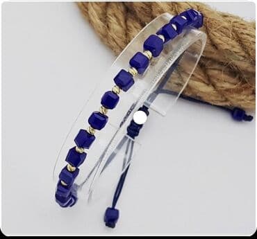 ad yazilan qolbaqlar: Bilərzik, Rayonlara çatdırılma, Ünvandan götürmə, Pulsuz çatdırılma — 4