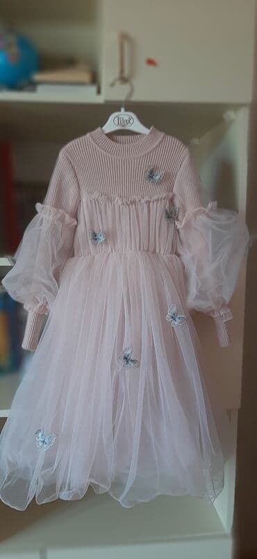 14 yas ucun is elanlari: Don, Ziyafət, 5 - 6 yaş — 2