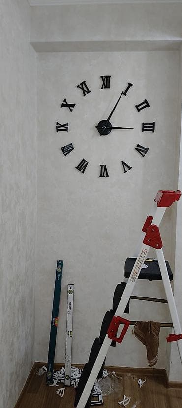 Ev saatları: Divar saatları, Saniyə əqrəbi — 1