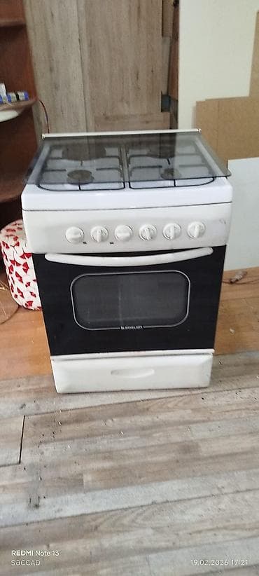 sac qazla: Qaz sobası Ayrıca dayanan, İşlənmiş — 2