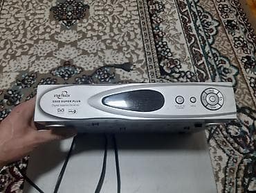 ps 3 pult: Star Track 550D Super Plus rəqəmsal peyk qəbuledicisi Xüsusiyyətlər — 3