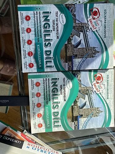 cinar testleri: Məhsul: İngilis dili “Test və Tapşırıqlar Toplusu” – Kurikulumla (yeni — 1