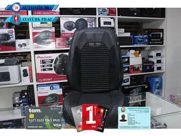 sukan uzluyu: Oturacaq uzluyu fd35 bundan başqa hər növ avtomobi̇l aksessuarlarinin — 1