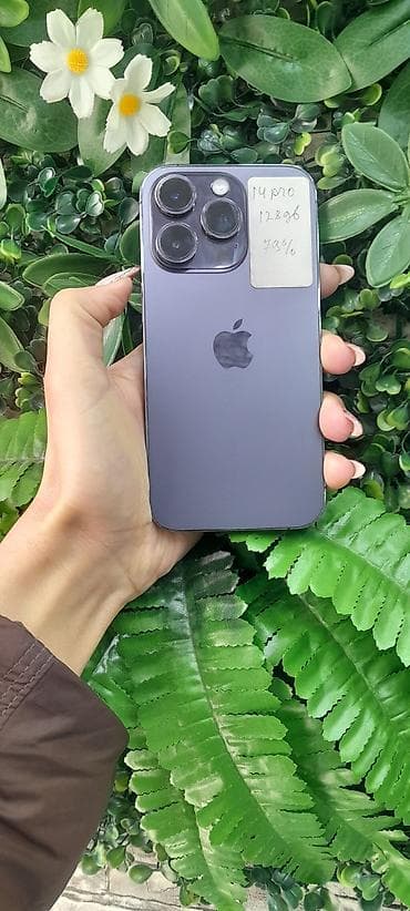 IPhone 14 Pro Max, 128 GB, Deep Purple, Zəmanət lalafo.az -da IPhone 14 Pro Max, 128 GB, Deep Purple, Zəmanət