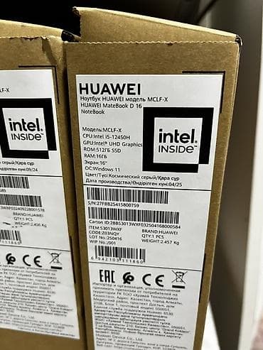 Huawei: Huawei MateBook D16 (Model: MCLF‑X) noutbuk - Prosessor: Intel Core — 2