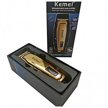 depilyator kremi: Saç qırxan maşın, Kemei, Yeni, Pulsuz çatdırılma, Ödənişli çatdırılma, Rayonlara çatdırılma — 6