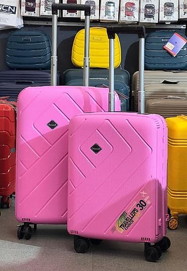 Çamadanlar: ÇAMADAN NCN HAMBURG MAGAZASINA MEXSUSDUR MCS brendinin sərt korpuslu — 5