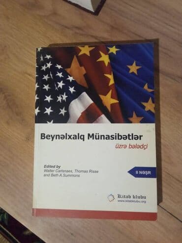 услада очей в разъяснении прав жен и мужей скачать бесплатно: Beynəlxalq münasibətlər üzrə bələdçi. Az işlənib. Kitab Klubu 2-ci — 1