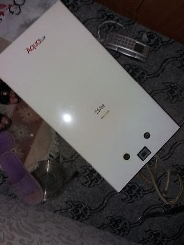 Aristonlar: Пятиминутка в рабочем состоянии — 1