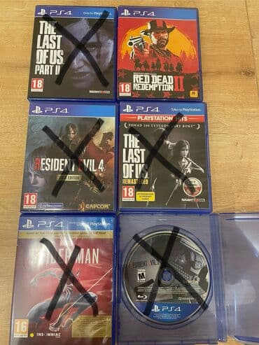 Qarışıq janr, İşlənmiş Pulsuz çatdırılma, Ünvandan götürmə