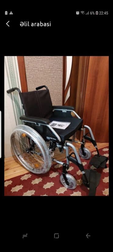 Əlil arabaları: Əlil arabasi — 1