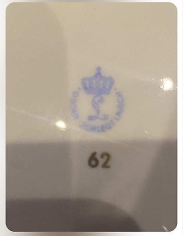 seyfe satlir: Çay dəsti — 2