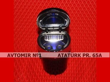 sinler ve diskler: Kulqabi isiqli 🚙🚒 ünvana və bölgələrə ödənişli çatdırılma 💳birkart — 1