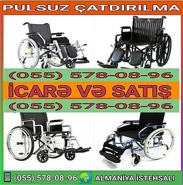 Tibbi geyim: Almaniya istehsalı əlil arabaları – icarə və satış - Müxtəlif — 1