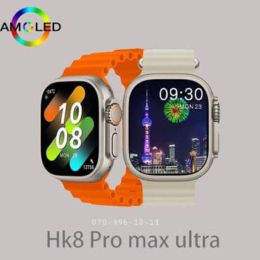 watch 8 ultra qiymeti: Smart watch hk8promax smart saat mult-functional smart watch ⌚ apple — 5