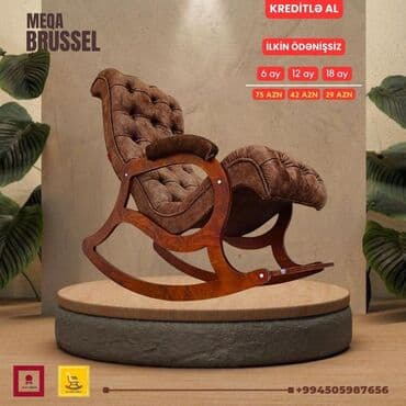 массажные кресло: Новый, Кресло-качалка, Ткань, Есть кредит, Бесплатная доставка на адрес — 2