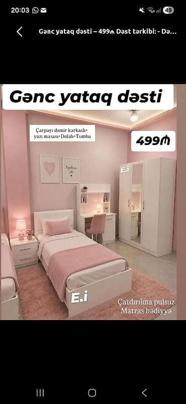 masa ders: Gənc yataq dəsti Dəst tərkibi: - Çarpayı (dəmir karkaslı) - Yazı — 1