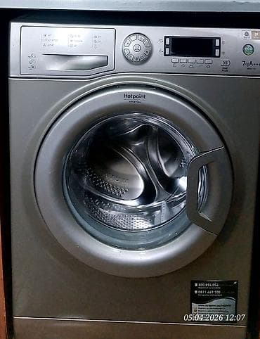 Paltaryuyan maşın Hotpoint Ariston, 7 kq, İşlənmiş lalafo.az -da Paltaryuyan maşın Hotpoint Ariston, 7 kq, İşlənmiş