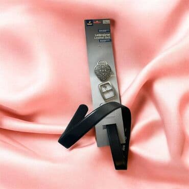 Kəmər, Təbii dəri, Yeni