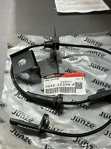 pirus abs: JG9Z-2C204-A (ABS datçik) Alternativlər: * Motorcraft: BRAB-506 * — 2