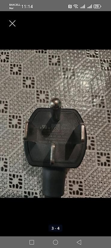 ucuz tar: Məhsul: Ford (FoMoCo) EV şarj cihazı üçün adapter kabeli - — 3