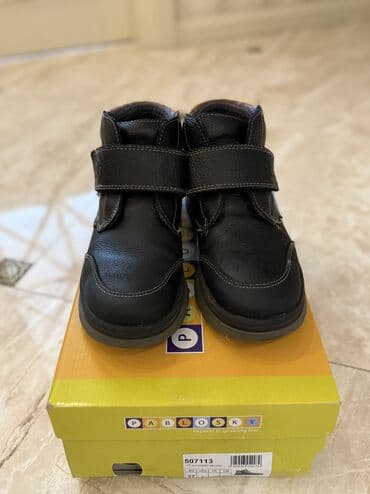 Dəstlər: Botinka, Oğlan üçün, 37, Pablosky — 1