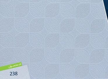 Asma tavanlar: Asma tavan, Gips, Odadavamlı, Pulsuz çatdırılma, Ödənişli quraşdırma, Zəmanətli — 7