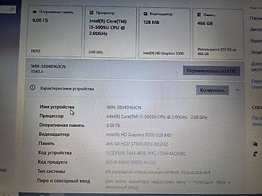 hp netbook mini: ASUS noutbuku satiram. TECILI. qiymet SONDUR! i3 5005u (5 nesil) RAM — 3