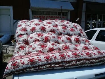 ucuz matras satilir: Dowek
Teze yun dosek ve yorganlar whatsapp var — 2