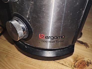 rul seti oyun: Şirəçəkən Bergamo, Mərkəzdənqaçma, İşlənmiş, Ünvandan götürmə — 2