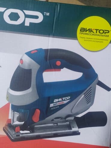 optimal kombi qiymetleri: Lobzik Victor yeni keyfiyyətli təmiz mis sarğı ilə yeni 900w — 2