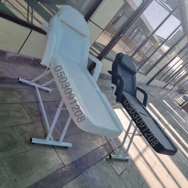 Yeni, Kosmetoloji kuşetka, Qatlanmayan, rəng - Ağ