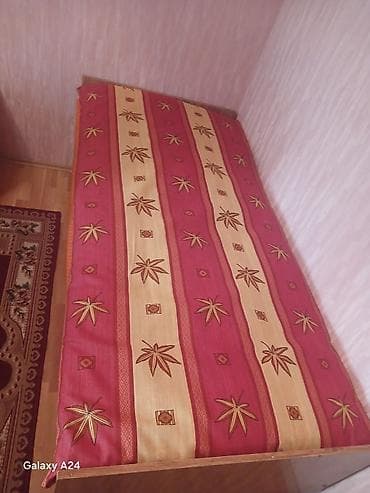 doşək uzu: Böyüklər üçün Yeni Yun Döşək, Ünvandan götürmə — 10