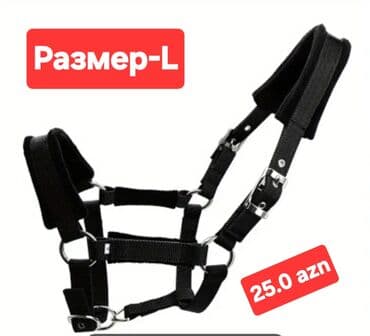 Yemlər: At üçün yəhəraltı başlıq (halter) - Ölçü: L - Qiymət: 25.0 AZN — 1