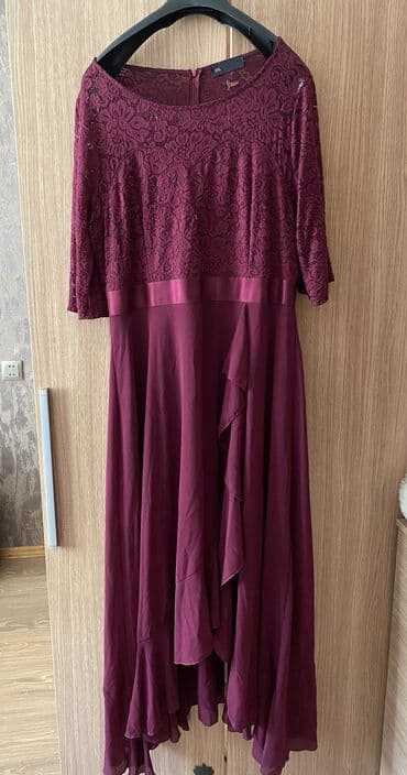 Toy paltarları: 1 dəfə toya geyinilib ölçü 2XL — 1