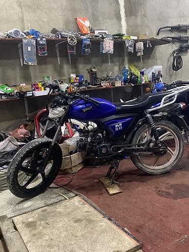 bişkek 82 qiymət traktor: Tufan 50 sm3 — 1