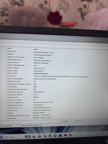 asus notebook: Acer Extensa, 15.6 ", Intel Core i7, 1 TB — 6
