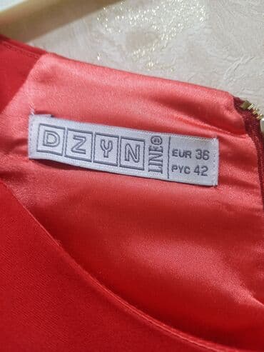 Hicab: Ziyafət donu, Midi, Waggon, M — 3