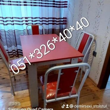 stol stul işlenmiş: Yeni, Sadə stul, Metal, Azərbaycan — 27