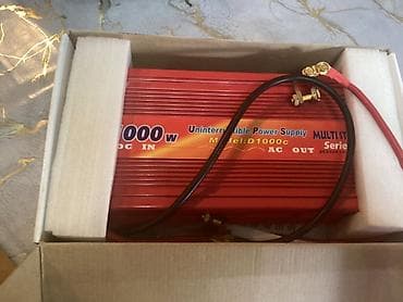 usb hard disk satilir: MULTI STAR Series DC→AC Güc İnverteri və UPS Məhsul: Uninterruptible — 2