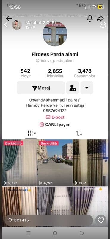 рулонные шторы баку: Firdevs Pərdə aləmi – pərdə və tül mağazası - Məhsullar: müxtəlif növ — 2
