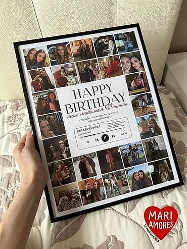 Kişisəl foto kolaj posterləri – fərdi dizaynlı çərçivəli hədiyyə - — 3