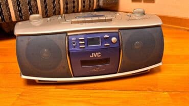 İşlənmiş Maqnitofon Ünvandan götürmə