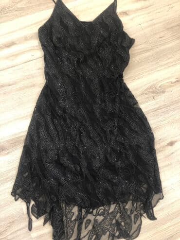 hijob kofta yubka: Qadın geyim dəsti – 4 məhsul 1) Qara dəri biker üslublu gödəkçə - — 19