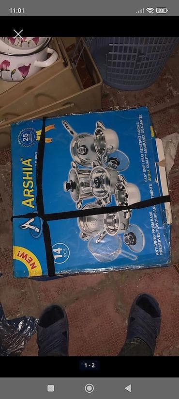 Посуда для готовки: Кастрюля, цвет - Серебристый, Нержавеющая сталь — 1