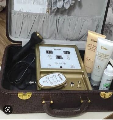 Fohow bioenerji masajoru.Yeni 3cu nəsil masajordur.Yenidir.Qiyməti